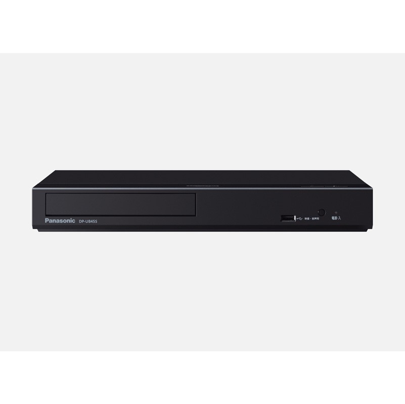 Panasonic Blu-ray Disc Player Black DP-UB45S-K From Japan | eBay