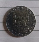 Spanish Empire 8 Reales Mexican Coin Weighing At 22.90 Grams