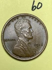 1916 LINCOLN WHEAT CENT,  high condition coin, XF/AU nice sharp details #60