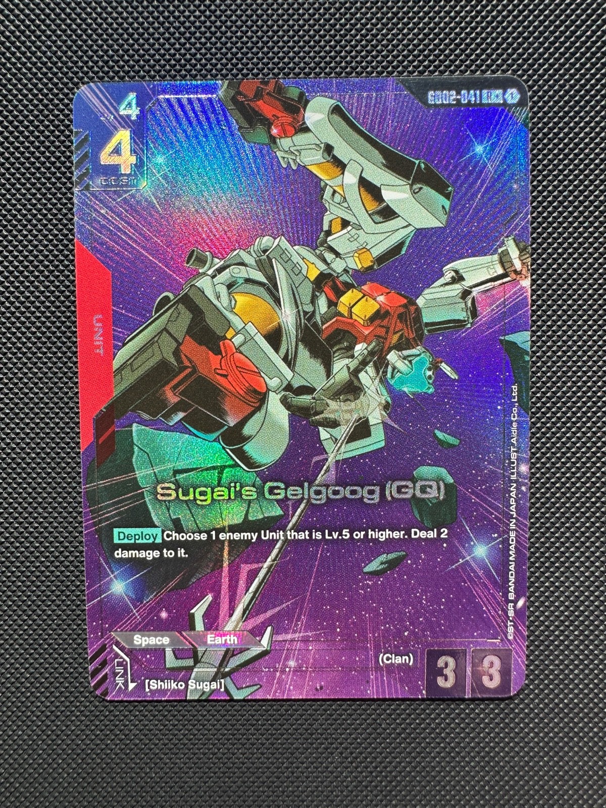 Gundam Card Game Sugai's Gelgoog (GQ) GD02-041 R+ Alt Art