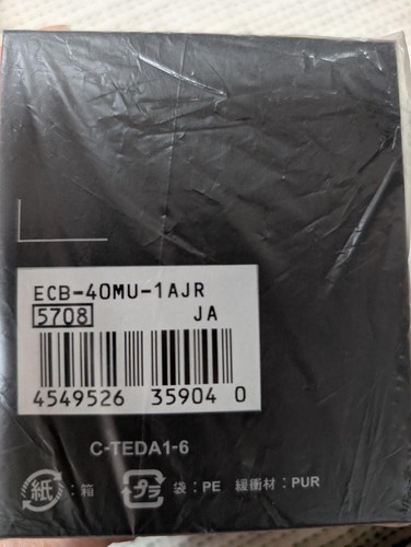 Casio Edifice ECB 40MU 1AJR Mugen Edition Watch 1.89in Case Unused Limited - Picture 6 of 7