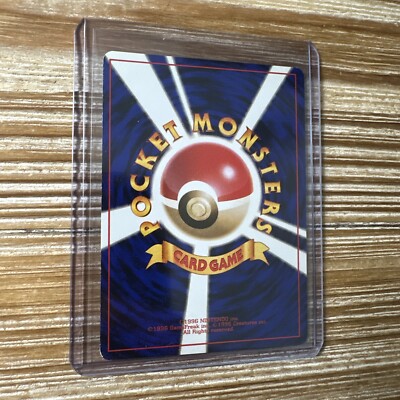 pokemon cards 240枚　大量　まとめ売り　旧裏　等 Pokemon Card Magnemite No. 081 Base Set Japanese Vintage NM-Mint