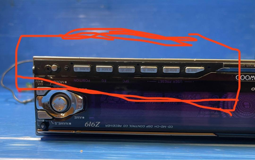 KENWOOD CD Deck Z919 Vintage 1DIN Car Audio CD Player MP3