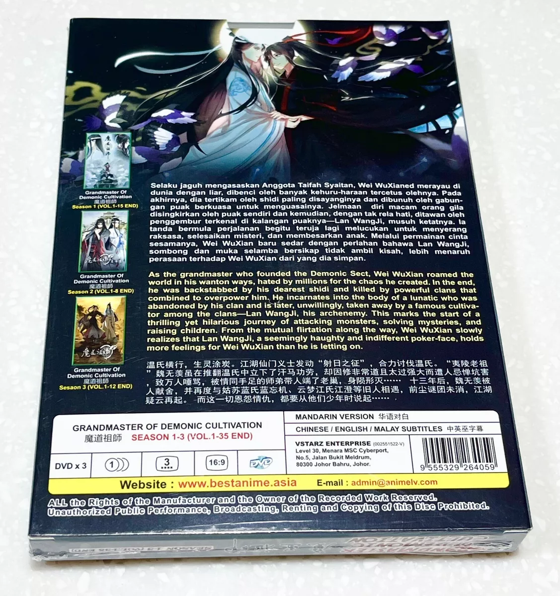 New Dvd Anime Grandmaster of Demonic Cultivation Mo Dao Zu Shi TV Series  Season 1-3 (Volume 1-35 End) English Subtitle Free DHL Express Ship