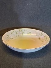 Classic Fruit/Dessert (Sauce) Bowl by Sheffield