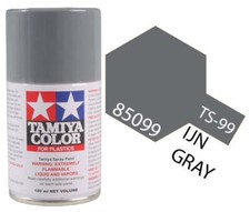 Tamiya 85099 TS-99 IJN Gray Lacquer Spray Paint 100ml TAM85099 - US