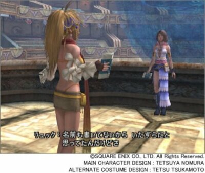 Final Fantasy X-2 International + Last Mission (Sony PlayStation 2