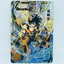 Dragonball Heroes Premium Foil Holographic Character Art Card - Empowered Goku