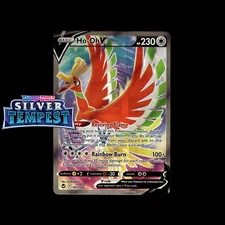 Pokemon Cards! Silver Tempest - Holo/Reverse Holo UltraRare V VMAX Full Art Card
