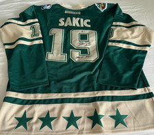 JOE SAKIC SIGNED 2004 NHL ALL STAR JERSEY SIZE XL W/2004 MVP INSCRIPTION BECKETT