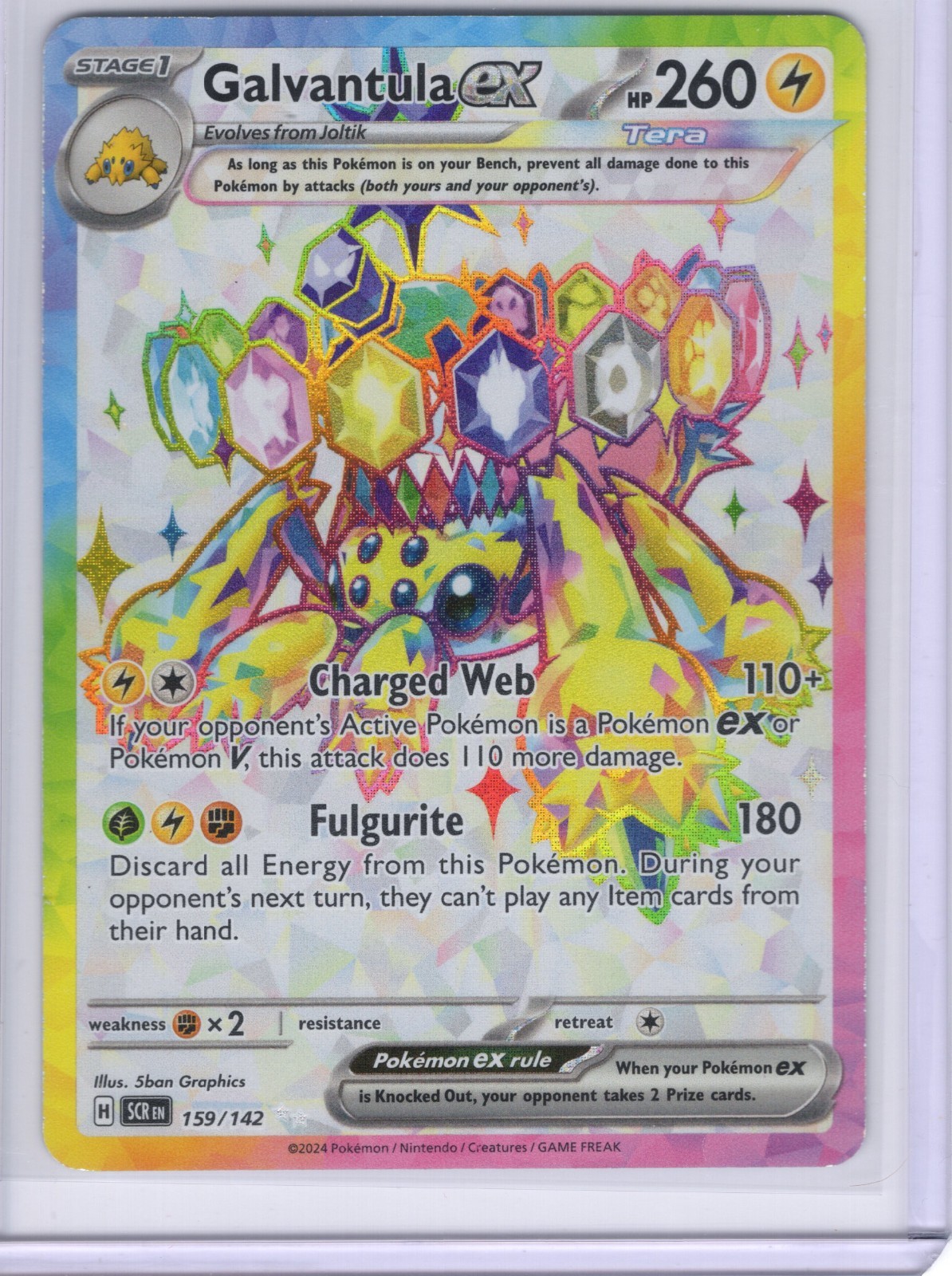 Pokémon Galvantula EX Holo Special Illustration Rare 260 HP Card 168/142 Stella…