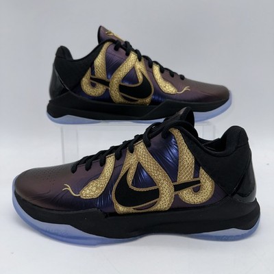 Nike Men's Size 8.5 Kobe 5 Protro (IB4481 500) Eggplant/Gold Basketball Sneaker