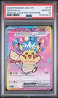 2026 POKEMON ASC EN-ASCENDED HEROES 277 PIKACHU EX SPECIAL ILLUSTRATION PSA 10
