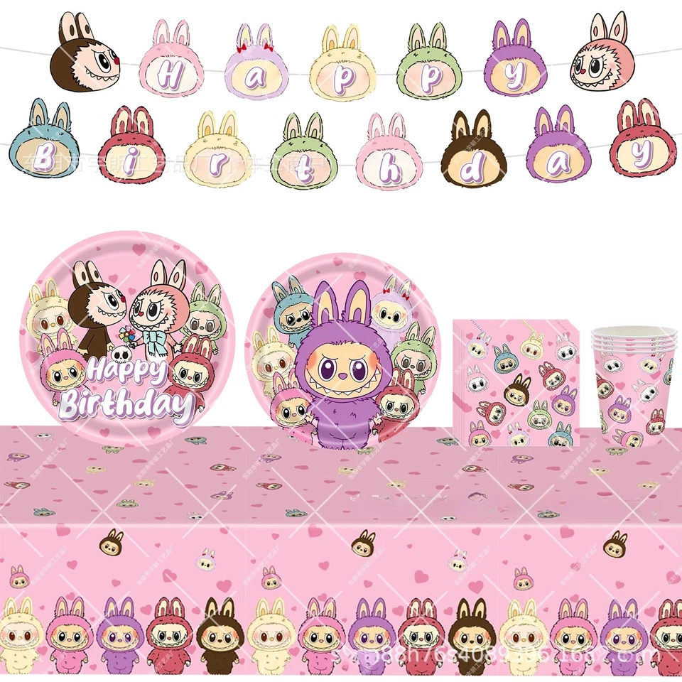 LaBu Party Decorations Set Happy Birthday Banner Tableware Napkins Cups - Image 2 of 4