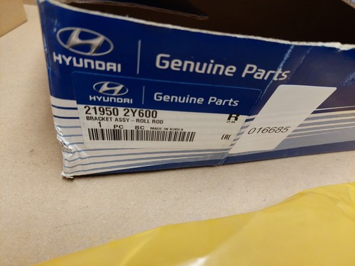 Hyundai ix35 Front Engine Mount 2009-2015 Tucson 219502Y600 Genuine NEW - Picture 6 of 8
