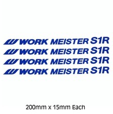 4x WORK MEISTER S1R Wheel RIM Decal Sticker Vinyl MANY Colours Available