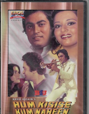 hum kisise kum haheen - rishi kapoor , kaajal kiran [DVD] eros released ...