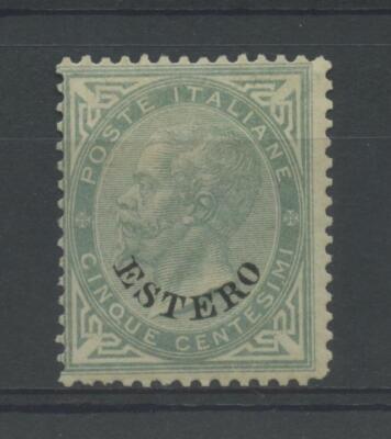 OCCUPATIONS LEVANTE 1874 5C. 2 * CERT.