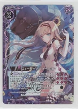 2012-Current Z/X - Zillions of enemy X Promos Japanese Sieger♪Vacation #P17-014