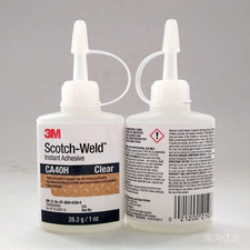 3M Scotch Weld CA40H Instant Adhesive World Strongest Glue  x 2 bottles