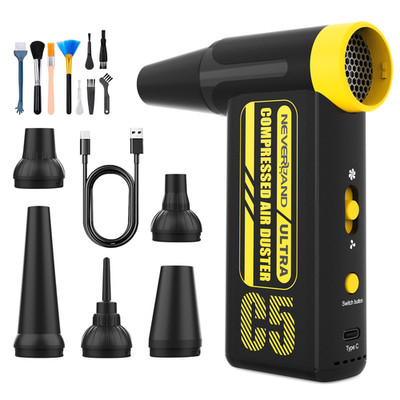 Portable Compressed Air Duster 300000RPM 8 Speed Super Power Type-C USB Charging