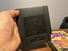 Bible Buffet (Nintendo Entertainment System, NES) NO QUIZ BOOK