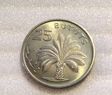 1971 Gambia 25 Bututs unc Coin