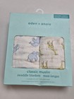 Aden + Anais Essentials Classic Muslin Swaddle Blankets 2-Pack 44"x44" 100% Cott