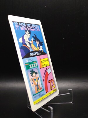 1001 DragonBall Z PP card collection JAPAN AMADA TCG Anime vintage