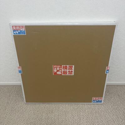 フラワー Takashi Murakami Murakami.Flower #11245 jungle Camouflage ed 100