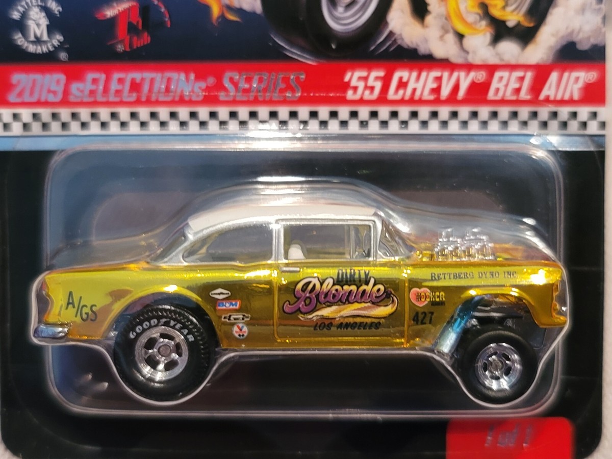 ホットウィール2018 セレクションシリーズ'55シェビーベルエアrlc