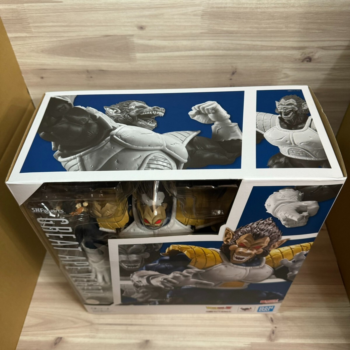 S.H. Figuarts Great Ape Vegeta - Dragon Ball Z Bandai Figure New