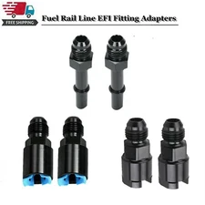 2Pcs/Set Fuel Rail Line Fitting Adapters Quick Disconnect Push On Hardline
