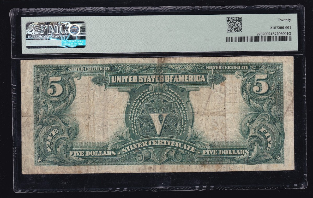 8878 外国切手 1893年 アメリカハワイ暫定政府 田型 加刷 レア s-l1200.jpg