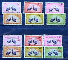 GUINÉE GUINEA  série complete   Scott # 223/9 B30/35 TIMBRE NEUF **   LO203