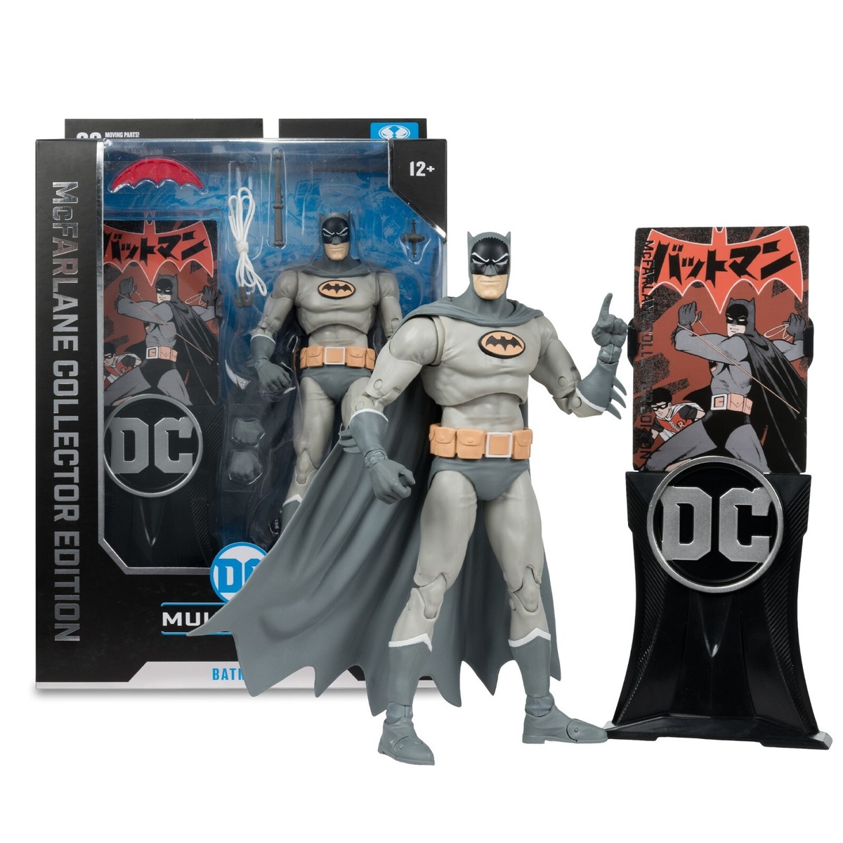 DC Multiverse Collector Edition Wave 5 Bat-Manga Batman Figure