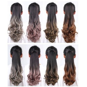 Postiche queue de cheval Indien 120 gr 50 cm Remy Hair