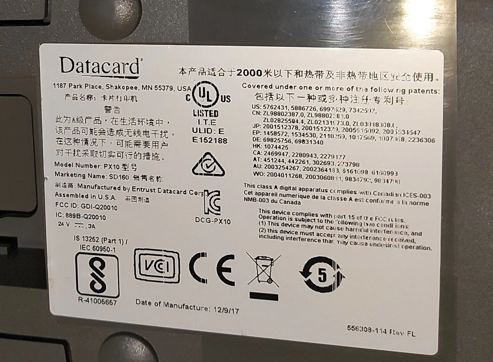 DATACARD SD160 PX10 ID SINGLE-SIDED PLASTIC ID CARD PRINTER - Image 2 of 4