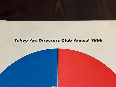 ADC TOKYO ART DIRECTORS CLUB ANNUAL 1996 JAPAN COMMERCIAL ADC TOKYO ART DIRECTORS CLUB ANNUAL 1996 JAPAN COMMERCIAL