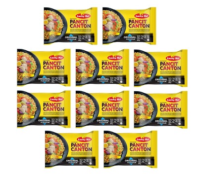 Lucky Me CHOW MEIN Zehnerpack: 10 x 60g Pancit Canton Instant Bratnudeln gelb