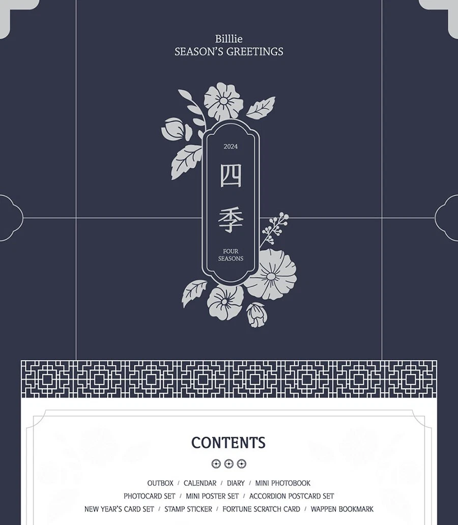 BILLLIE 2024 SEASON'S GREETINGS [FOUR SEASONS] /C alendar+Diary+