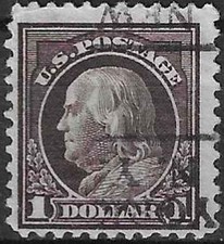 Timbre Etats-Unis 216A o - 89018FM