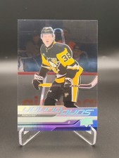 2024-25 Upper Deck Extended Series Hockey Checklist Guide in-content 41