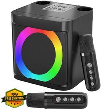Flyasny Karaoke machine Black-Lights