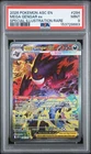 Mega Gengar ex 284/217 Me: Ascended Heroes Holo PSA 9 Special Illustration Rare