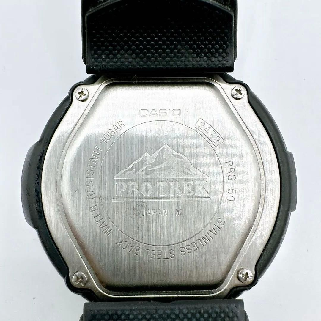 CASIO PRO TREK PRG-50 Tough Solar Triple Sensor Outdoor Watch | eBay