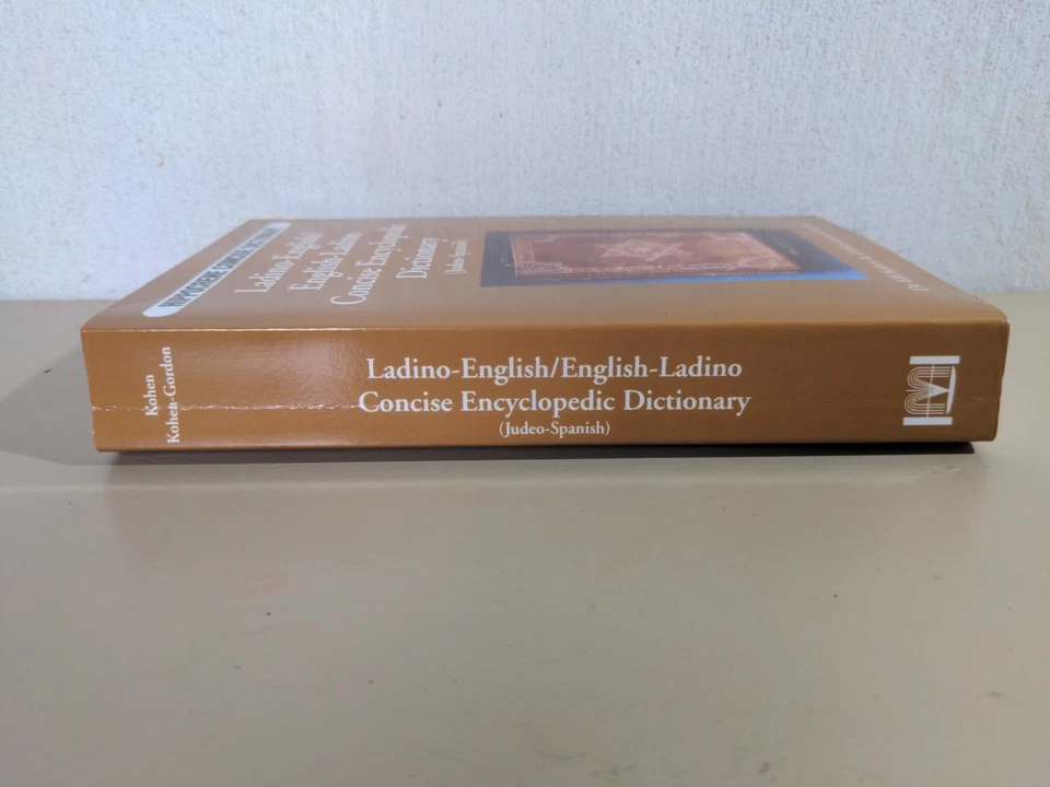 Ladino-English/English-Ladino Concise Encyclopedia Dictionary (Judeo-Spanish) - Image 3 of 4