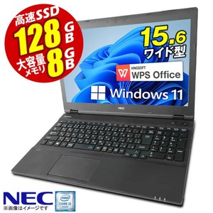 Nec Versapro | eBay