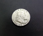 1957-D Franklin Silver Half Dollar!  NO RESERVE!