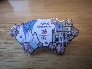 Milano Cortina 2026 Olympic Japan Consortium Pin